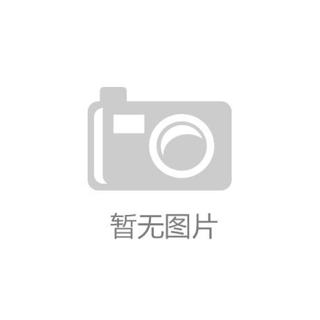 社科要闻 国家哲